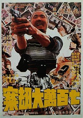 亚洲精品国产高清嫩草影院